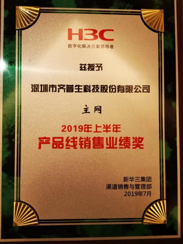 1567761337699359.jpg 3.jpg